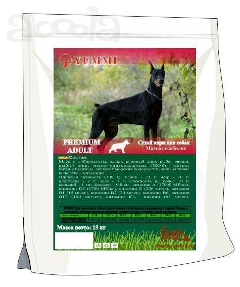 Сухой корм для собак YUMMI PREMIUM МЯСНОЕ ИЗОБИЛИЕ, 13 кг